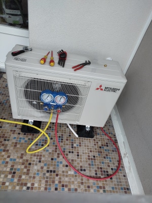 entretien pompe a chaleur ecodan zubadan grenoble entretien pompe a chaleur ecodan zubadan grenoble